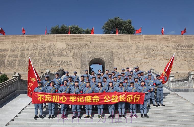 希望未来之星从这里走出——记中国足球名宿辅导团延安行