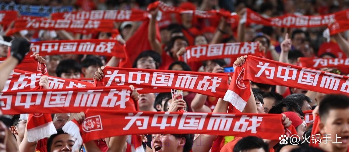 新华社：中国足球希望升起的地方